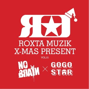 노브레인,고고스타 - ROXTA MUZIK X-MAS PRESENT [REC,MIX,MA]