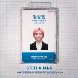 스텔라장 [EP] TRACK 3 빨간날 [REC,MIX,MA] Mixed by 김대성