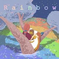 지선 - Rainbow [REC,MIX,MA] Mixed by 김대성