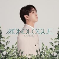 김주택 - Monologue [REC,MIX,MA] Mixed by 김대성