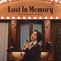 임형주 - Lost In Memory (잃어버린 추억 속으로) [REC,MIX,MA] Mixed by 김대성 (Track 6-9)