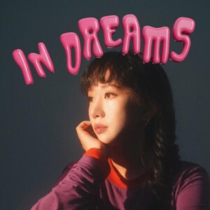 코비(Coby)의 EP앨범 [In Dreams][REC, MIX, MA] Mixed by 이상철