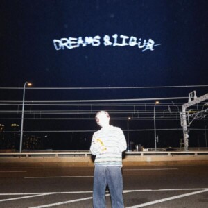 허지 - 'Dreams & Liquor'[REC, MIX, MA] Mixed by 이상철