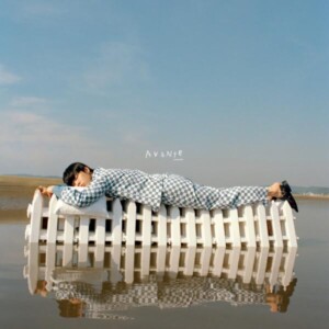 기리보이 - avante [MIX,MA] Mixed by 김대성 (Track 1, 5, 8, 11, 15, 18)