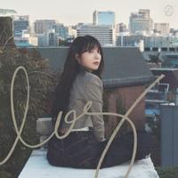 정은지 - log [MIX,MA] Mixed by 김대성 (Track 4, 5)