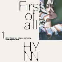 HYNN(박혜원) - First of all [MIX,MA] Mixed by 김대성 (Track 7, 9)