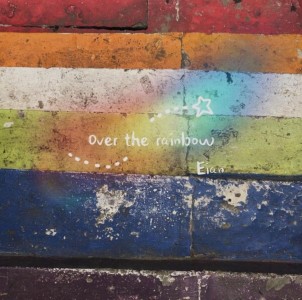 Eian - Over The Rainbow [MIX,MA] Mixed by 김대성