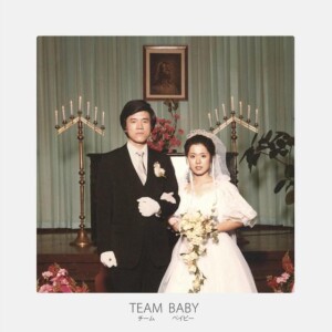 검정치마 - TEAM BABY (일본반) [REC,MIX,MA] Mixed by 김대성