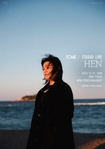 TONE STUDIO LIVE 