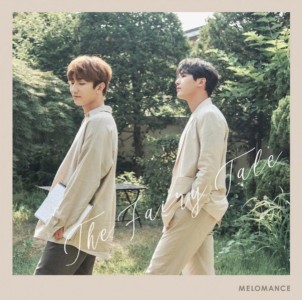 멜로망스 - The Fairy Tale   Patience (Track 4) [REC,MIX,MA] Mixed by 김대성