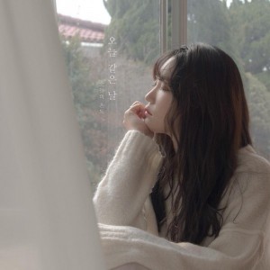 오늘의 온도 - 오늘같은 날 [REC,MIX] Mixed by 양하정